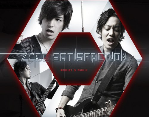 ZERO SATISFACTION(初回生産限定盤)(DVD付) von Sony Music Japan