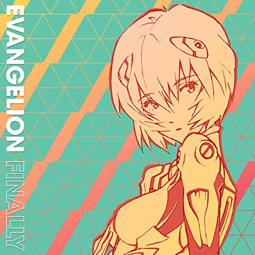 Evangelion Finally [Vinyl LP] von Sony Music