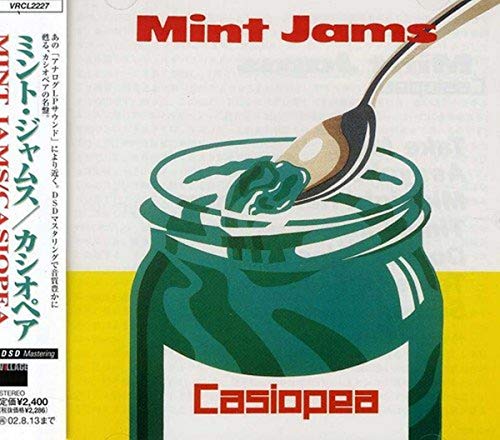 Mint Jams von Sony Music
