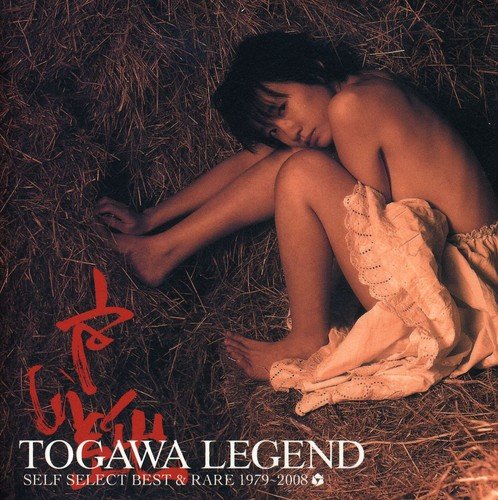 Tamahibako-Togawa Jun Best&Rare Coll (Mini LP Sleeve) von Sony Music