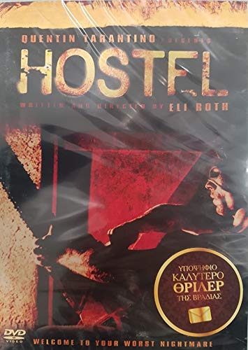 Hostel (2005) [DVD] von Sony Picture