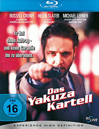 Das Yakuza Kartell - Thrill Edition [Blu-ray] von Sony Pictures Entertainment Deutschland GmbH
