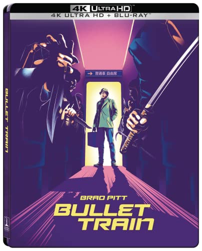 Bullet Train - Combo UHD 4K + Blu-ray - Steelbook - Edition Limitée [Blu-ray] von Sony Pictures