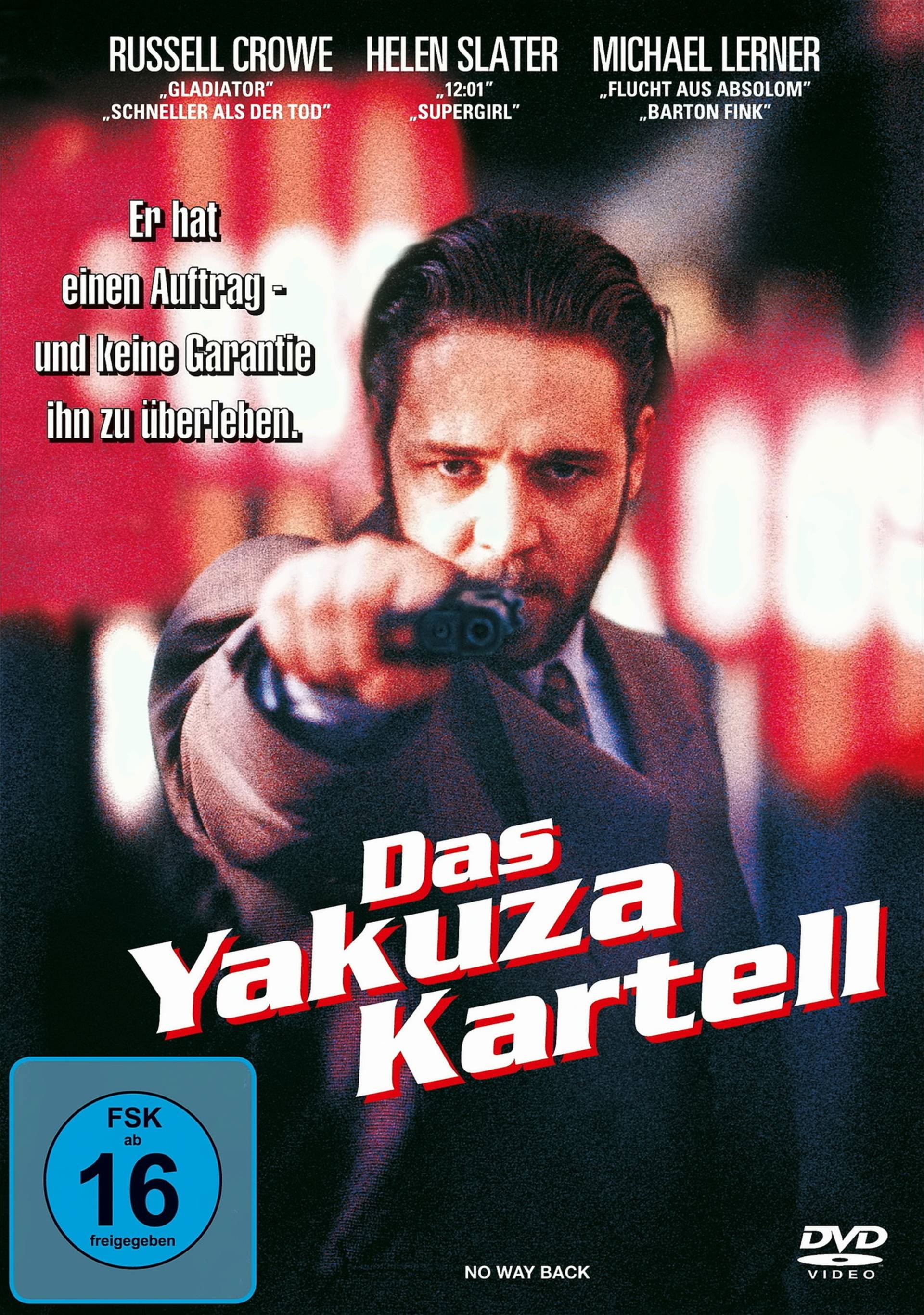 Das Yakuza Kartell von Sony Pictures