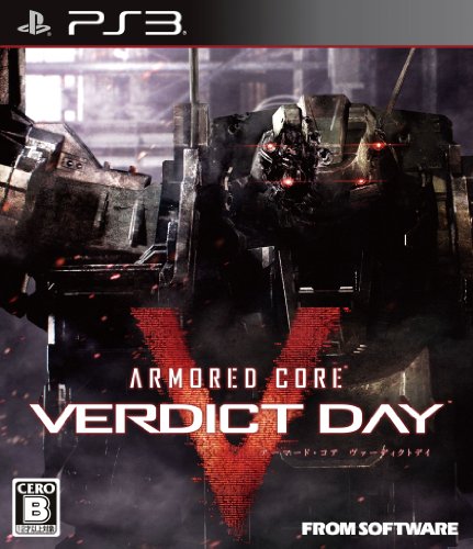 ARMORED CORE VERDICT DAY (Armored Core Livadi project day) (Limited Edition) (japan import) von フロム・ソフトウェア