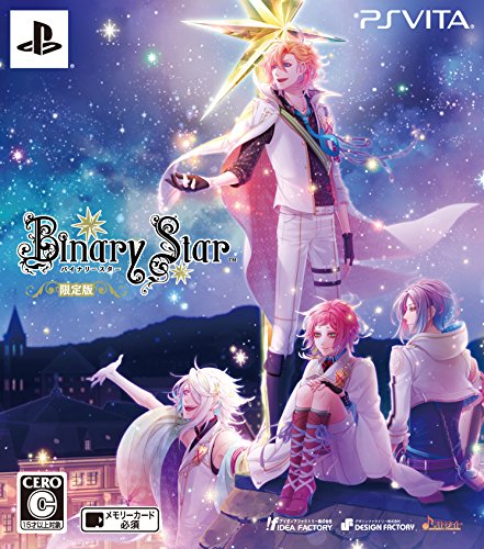 BinaryStar - Edition Limitée [PS Vita][Japanische Importspiele] von Sony