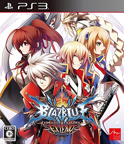 Blazblue Chronophantasma Extend - Standard Edition [PS3][Japanische Importspiele] von ARC SYSTEM WORKS