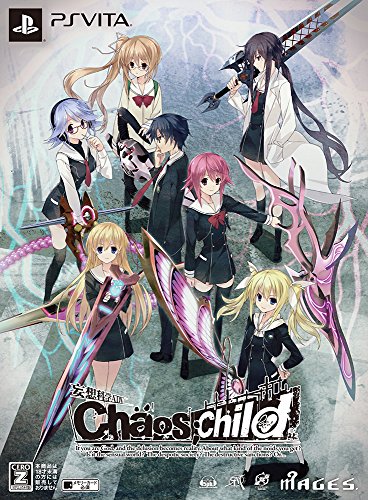 Chaos Child - Limited Edition [PSVita][Japanische Importspiele] von Sony