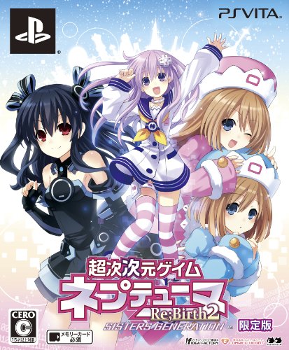 Chô Jijigen Game Neptune Re Birth 2 Sisters Generation - édition limitée [PSVita][Japanische Importspiele] von Sony