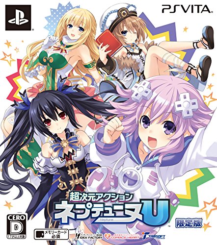 Chou Jigen Action Neptune U - Edition Limitée [PS Vita][Japanische Importspiele] von Sony