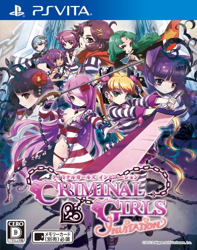 Criminal Girls Invitation [Japan Import] von Sony