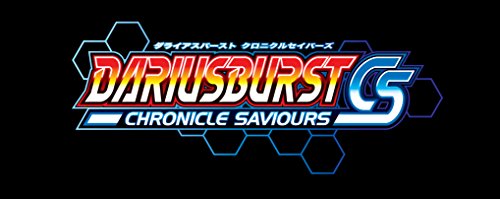 Dariusburst Chronicle Saviours - Standard Edition [PSVita][Japanische Importspiele] von Sony