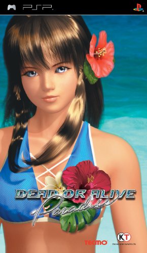 Dead Or Alive Paradise [UK Import] von Tecmo Koei