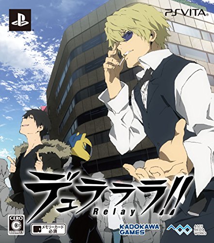 Durarara !! Relay - Edition Limitée [PSVita][Japanische Importspiele] von Sony