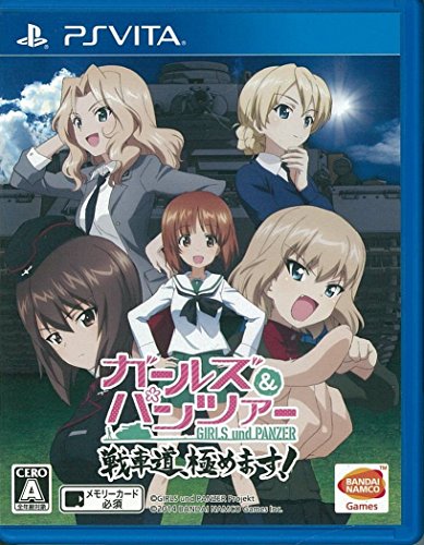 Girls & Panzer: Senshado Kiwamemasu! - Edition Standard [PS Vita][Japanische Importspiele] von Sony