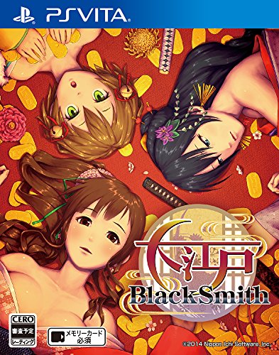 Great Edo / Ooedo Blacksmith [PSVita][Japanische Importspiele] von Sony