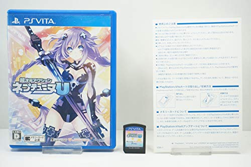Hyperdimension Neptunia U (Japan Import) PSvita (Chou Jigen Action Neptune U) von Sony