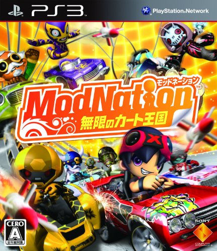 ModNation Racers (japan import) von Sony