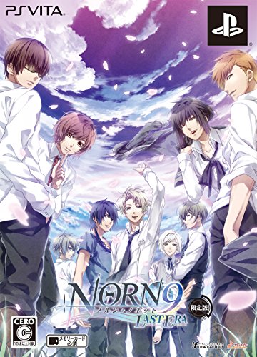 Norn9: Norn + Nonette Last Era Limited Edition [PSVita][Japanische Importspiele] von Sony