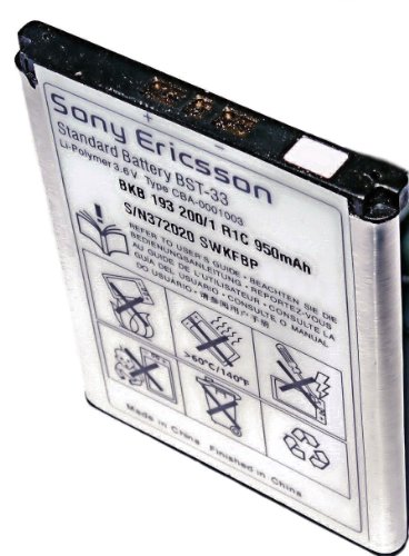 Original Sony Ericsson BST-33 Li-Polymer Akku 950 mAh passend für Sony Ericsson Z530i von Sony