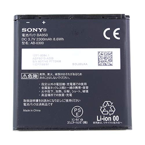 Sony BA950SONY Echter Akku für Sony Xperia ZR von Sony