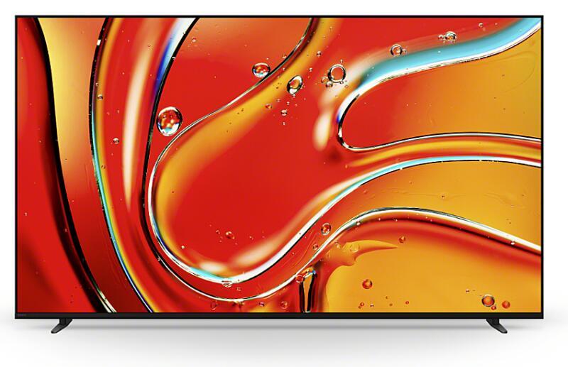 Sony Bravia FWD-65XR70 Professional Display 164cm (65") von Sony