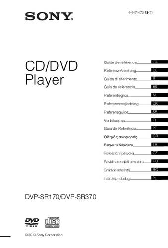 Sony DVP-SR370B DVD-Player Schwarz von Sony