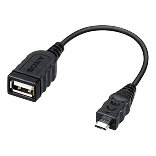 Sony VMCUAM2.SYH USB-Adapterkabel (Multi-Terminal/USB Typ-A) von Sony