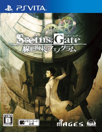 Steins Gate - Senkei Kousoku no Phenogram - édition standard [PSVita][Japanische Importspiele] von Sony