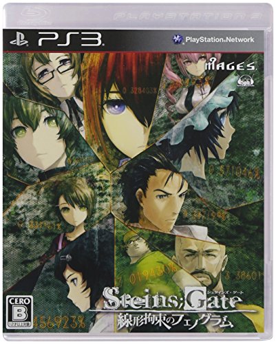 Steins Gate: Senkei Kousoku no Phonogram [Regular Edition][Japanische Importspiele] von Sony