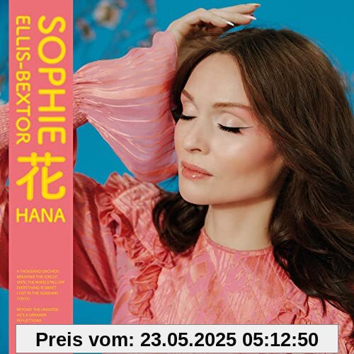 Hana Hana von Sophie Ellis-Bextor