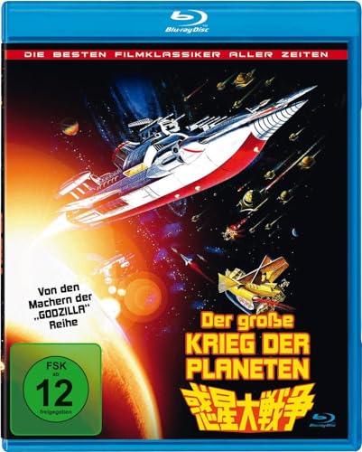 Der große Krieg der Planeten - uncut Kinofassung (Best of Filmklassiker) [Blu-ray] von Soulfood Music Distribution (Film)