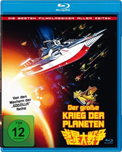 Der große Krieg der Planeten - uncut Kinofassung (Best of Filmklassiker) [Blu-ray] von Soulfood Music Distribution (Film)