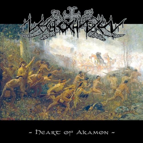 Heart of Akamon [Vinyl LP] von Sound Pollution (H'Art)