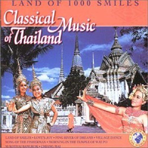 Land of 1000 Smiles (Thailand) von Sound of the World (H'Art)