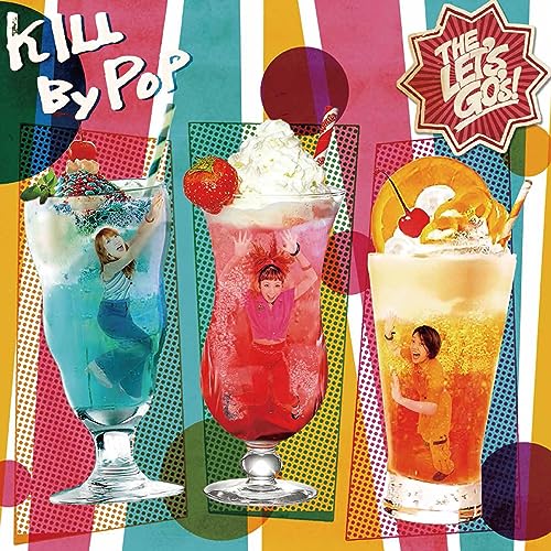 Kill By Pop [Vinyl LP] von Soundflat (Broken Silence)