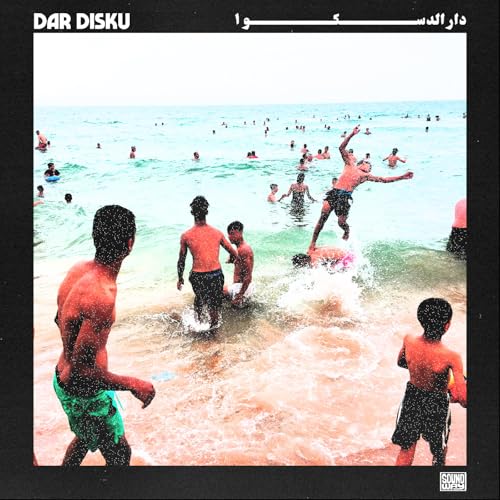 Dar Disku [Vinyl LP] von Soundway Records