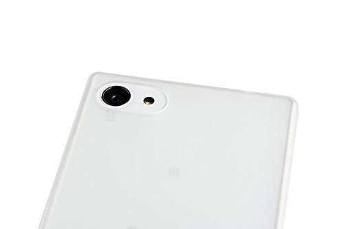 Spada Soft Cover für Sony Xperia Z5 Compact Ultraslim airTPU Icey/Frosty von Spada