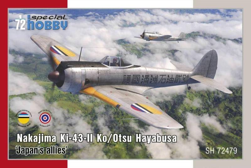 Nakajima Ki-43-II Ko/Otsu Hayabusa Japan´s allies von Special Hobby
