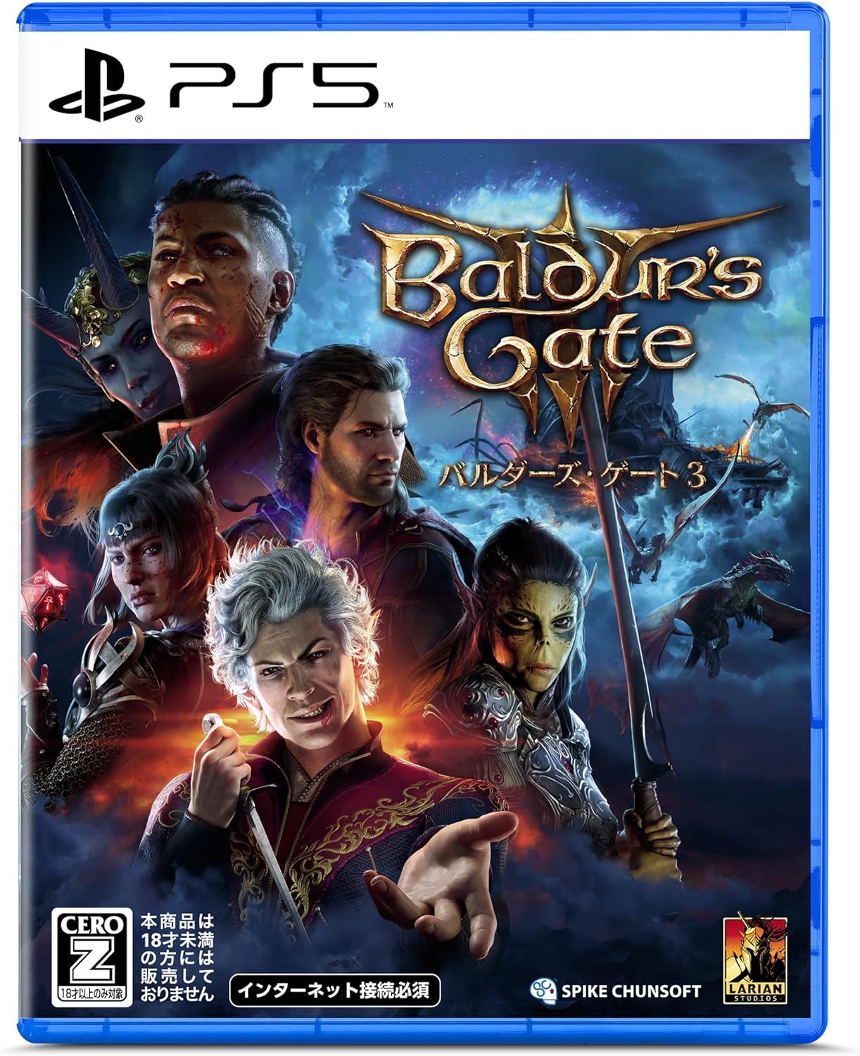 Baldur's Gate 3 (Import) von Spike Chunsoft