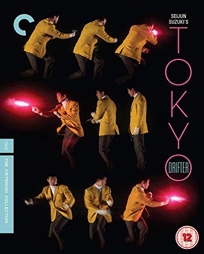 Blu-ray1 - Tokyo Drifter (1966) (Criterion Collection) (1 BLU-RAY) von Spirit Entertainment