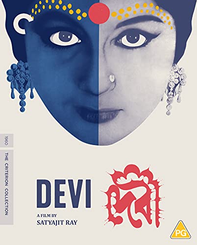 Devi (1960) (AKA The Goddess) (Criterion Collection) UK Only [Blu-ray] [2021] von Spirit Entertainment