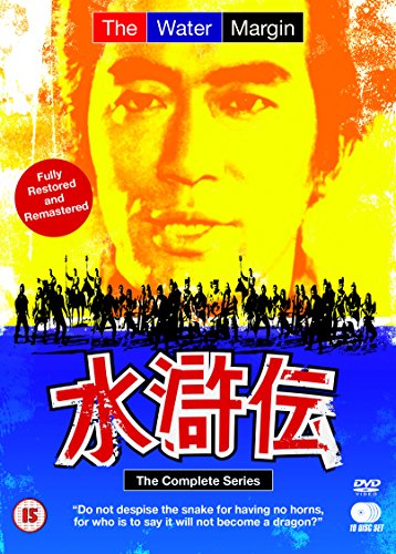 The Water Margin: Complete Series [DVD] von Fabulous Films