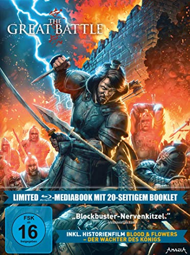 The Great Battle LTD. - Limitiertes 2-BD-Mediabook samt FSK-Umleger [Blu-ray] von Splendid Entertainment