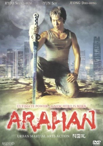 Arahan (Vanilla-DVD) von Splendid Film/WVG