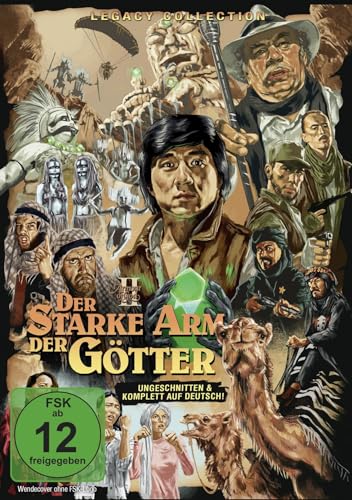 Armour of God 2 - Der starke Arm der Götter - Legacy Collection Armour of God 2 - Der starke Arm der Götter - Legacy Collection von Splendid Film/WVG