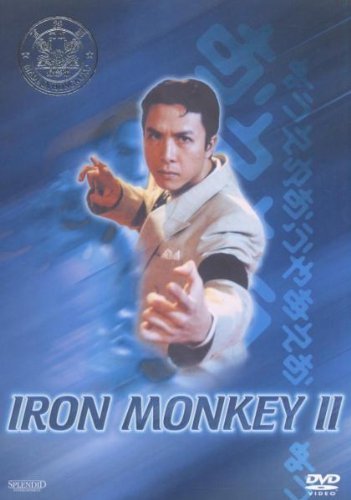 Iron Monkey 2 - "Made in Hong Kong"-Collection Iron Monkey 2 - "Made in Hong Kong"-Collection von Splendid Film/WVG
