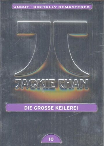 Jackie Chan - Die große Keilerei [Limited Edition] von Splendid Film/WVG