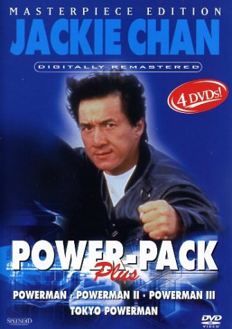 Jackie Chan - Power-Pack Plus [4 DVDs] von Splendid Film/WVG
