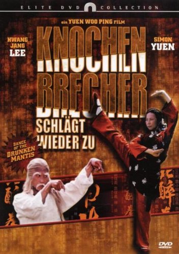 Knochenbrecher schlägt wieder zu von Splendid Film/WVG